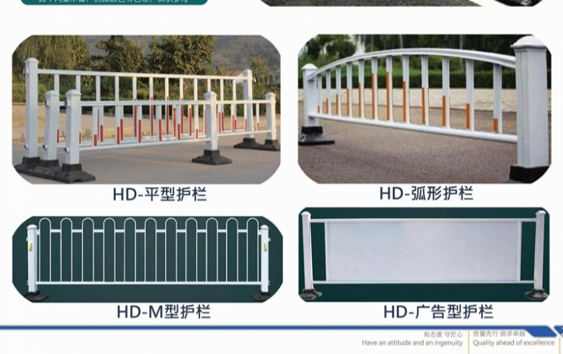 城市路途澳门最新马报四不像交通護欄為何用白色占多數？